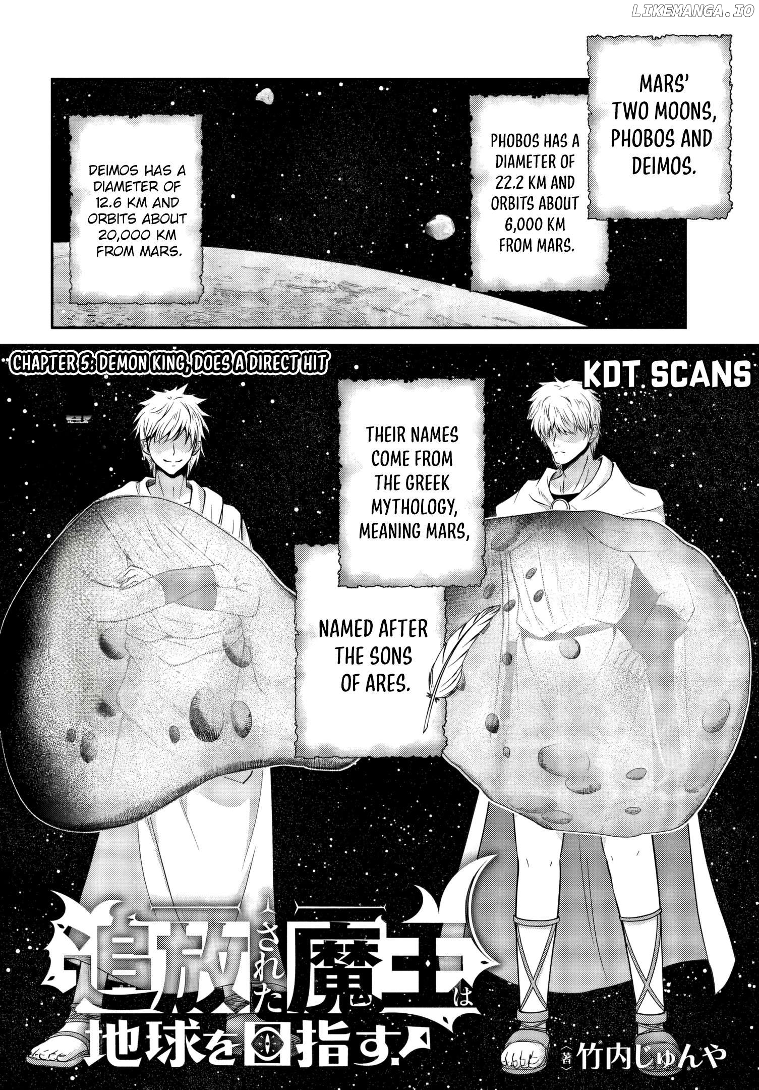 Tsuihou Sareta Maou wa Chikyuu wo Mezasu! Chapter 5 - page 3