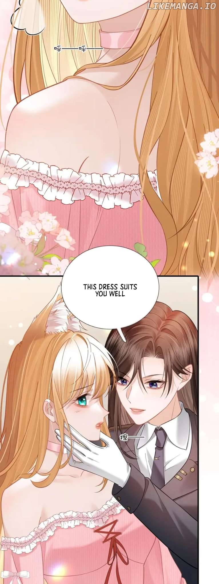 Officer, You Can No Longer Hide Your Tail Chapter 14 - page 11