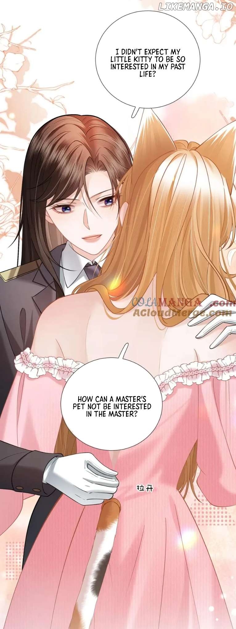 Officer, You Can No Longer Hide Your Tail Chapter 14 - page 13