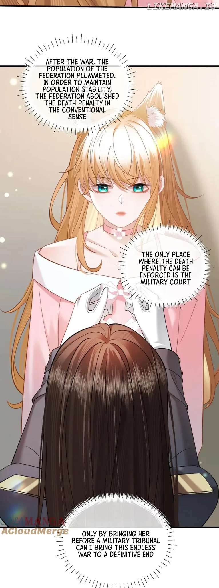 Officer, You Can No Longer Hide Your Tail Chapter 14 - page 17