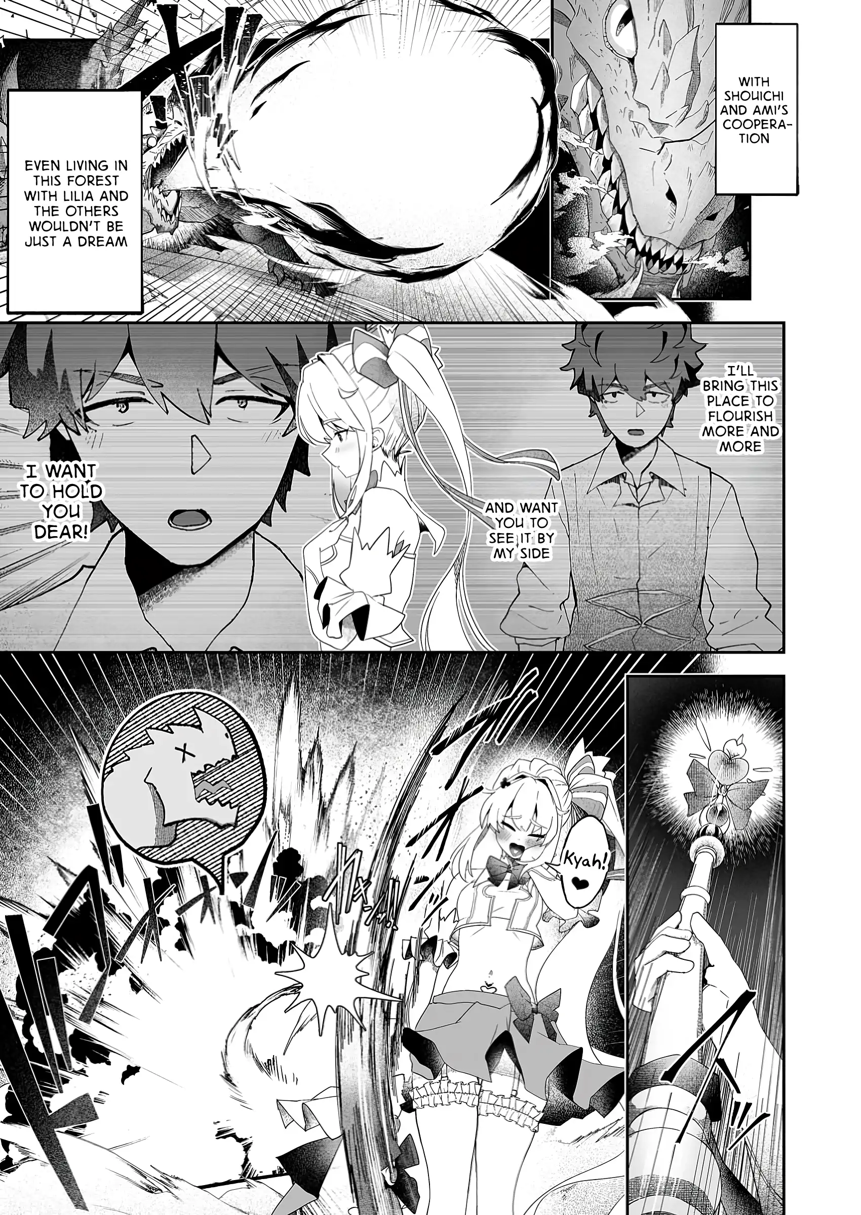 Makutsu no Ou ~Yomei Ikkagetsu no Doutei, Mahou Shoujo Harem o Kizuite Ou e Kunrinsu~ Chapter 7 - page 15