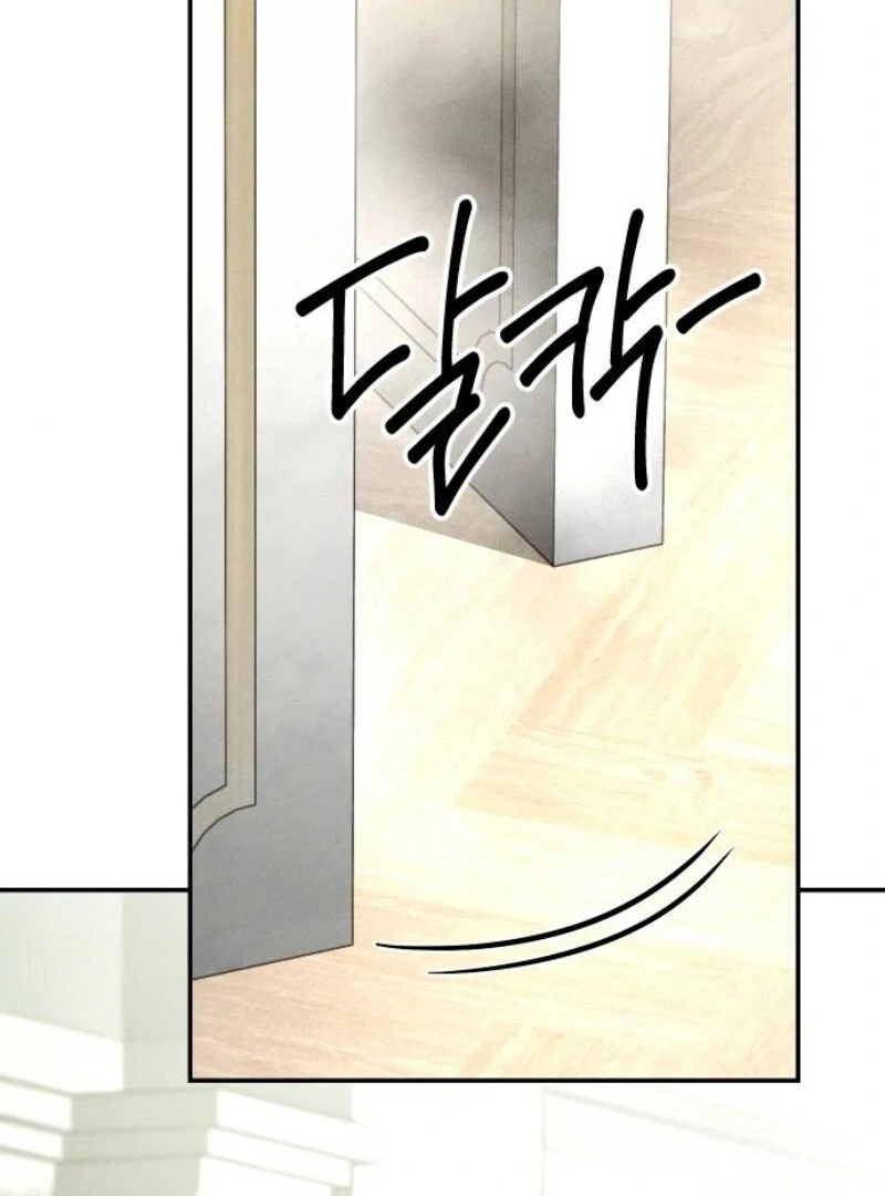 The empresss time reversed abducted marriage Chapter 29 - page 104