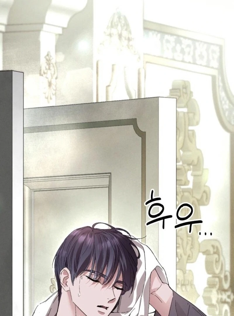 The empresss time reversed abducted marriage Chapter 29 - page 105