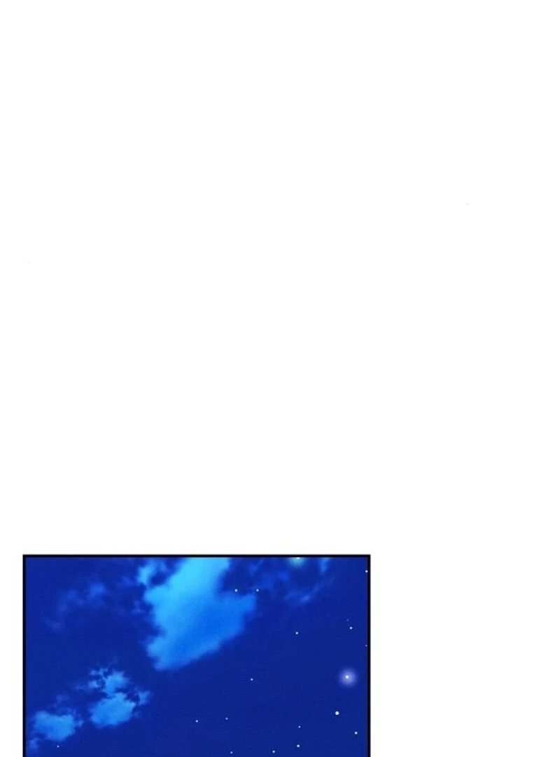 The empresss time reversed abducted marriage Chapter 29 - page 119