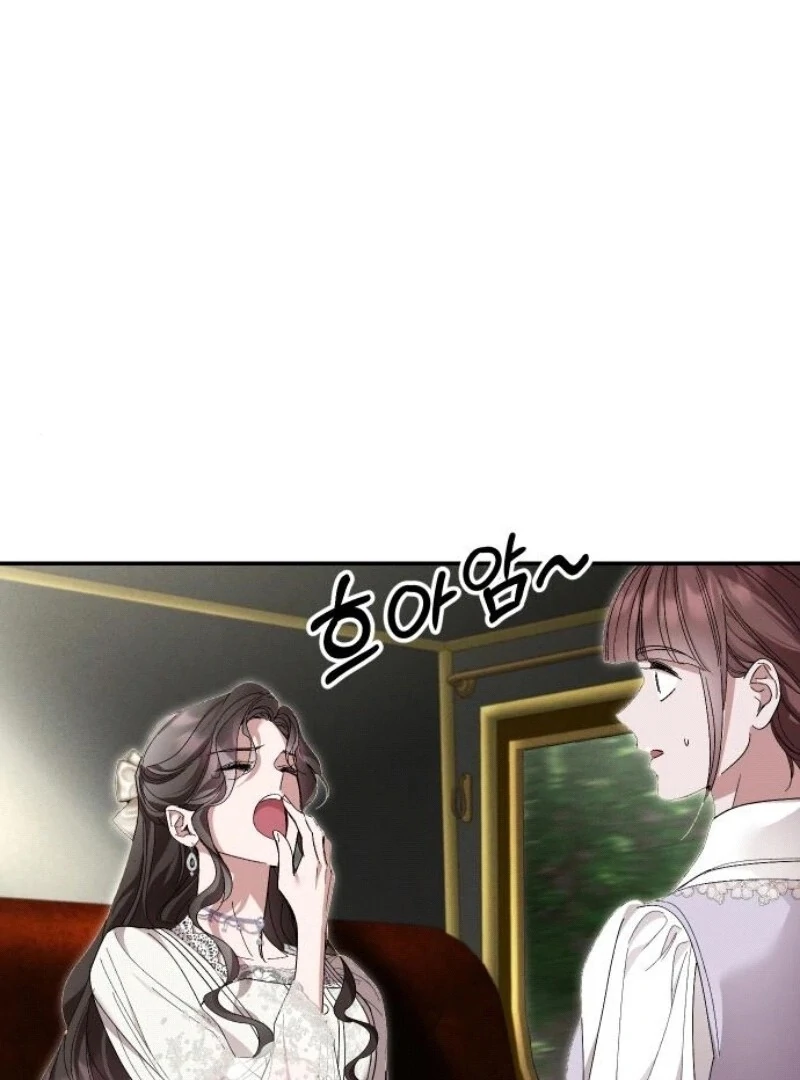 The empresss time reversed abducted marriage Chapter 29 - page 125