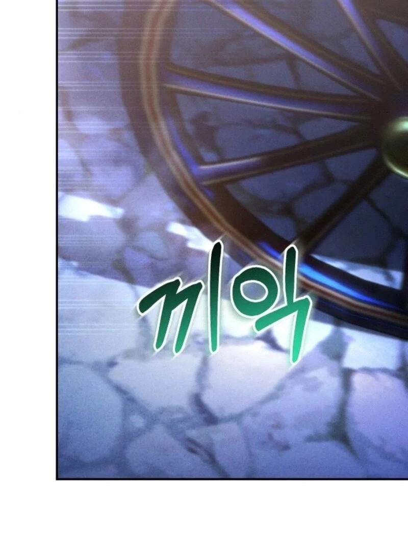 The empresss time reversed abducted marriage Chapter 29 - page 22