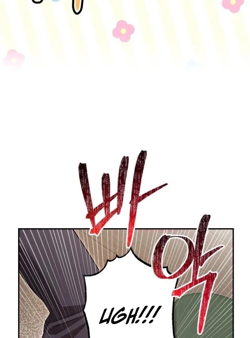 The empresss time reversed abducted marriage Chapter 29 - page 36