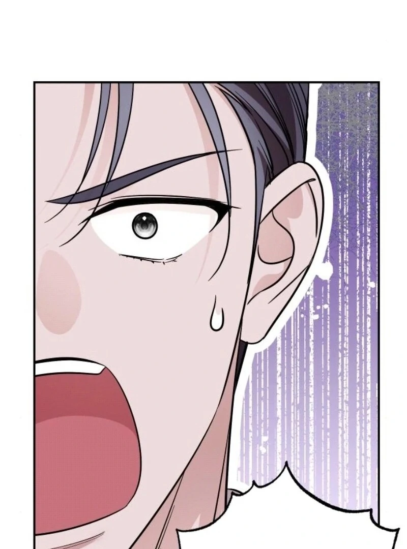 The empresss time reversed abducted marriage Chapter 29 - page 93