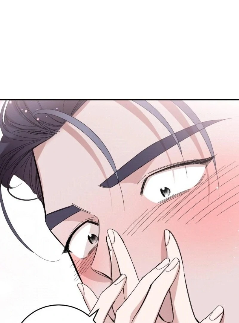 The empresss time reversed abducted marriage Chapter 29 - page 99