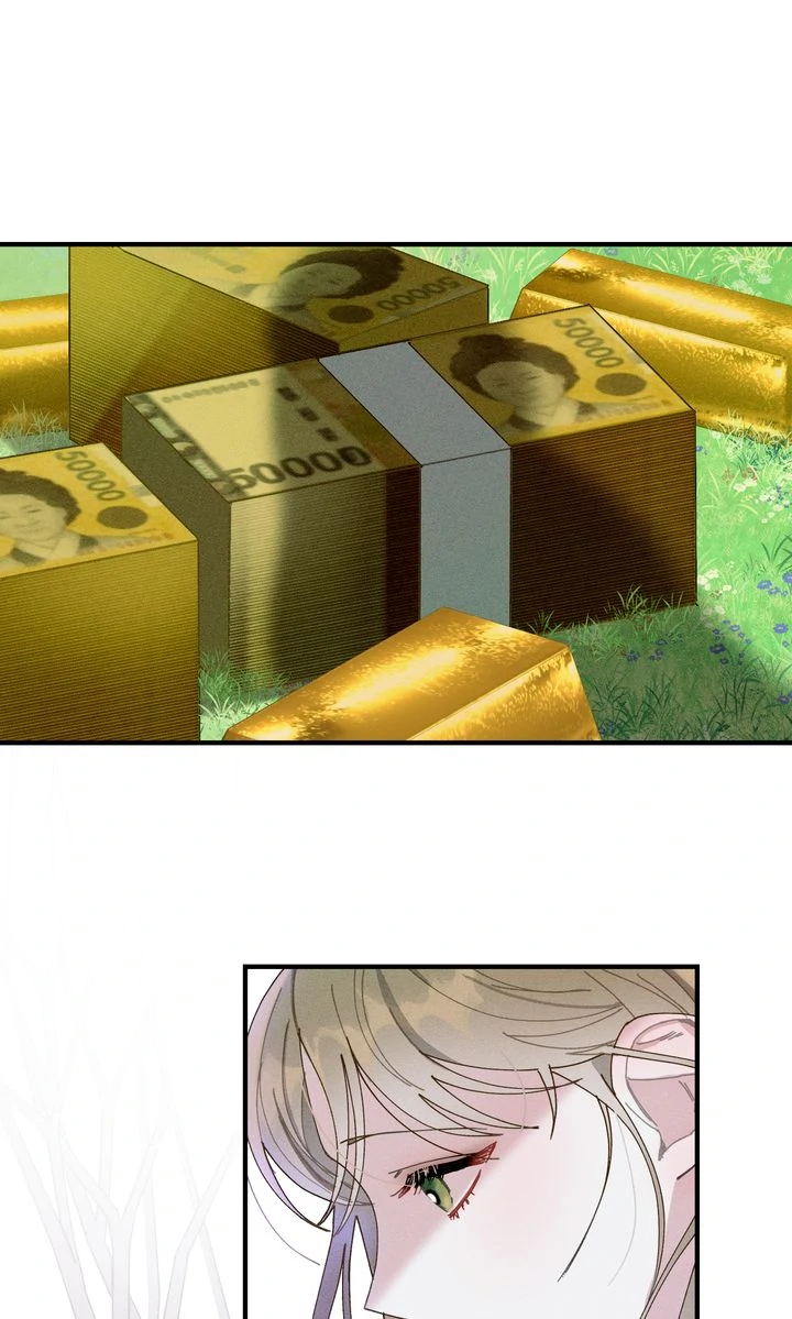 Sorang's Flower Art Shop【Official】 Chapter 3 - page 4