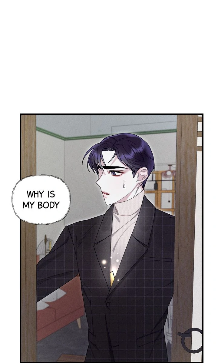 Sorang's Flower Art Shop【Official】 Chapter 3 - page 45