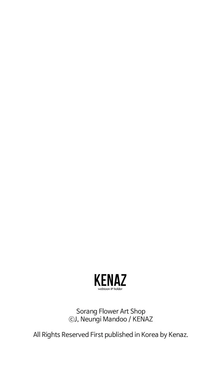 Sorang's Flower Art Shop【Official】 Chapter 3 - page 74