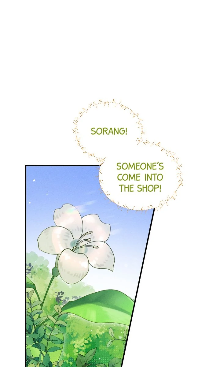 Sorang's Flower Art Shop【Official】 Chapter 3 - page 8