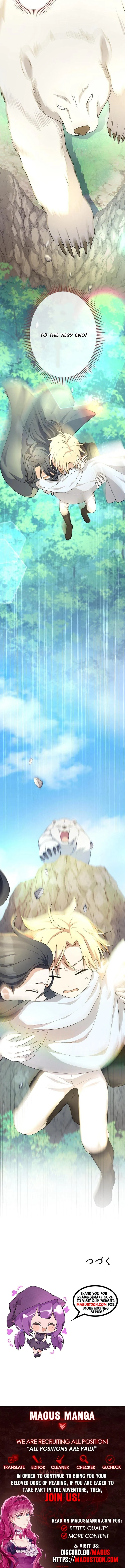 I Want To Be Your First Chapter 39 - page 12