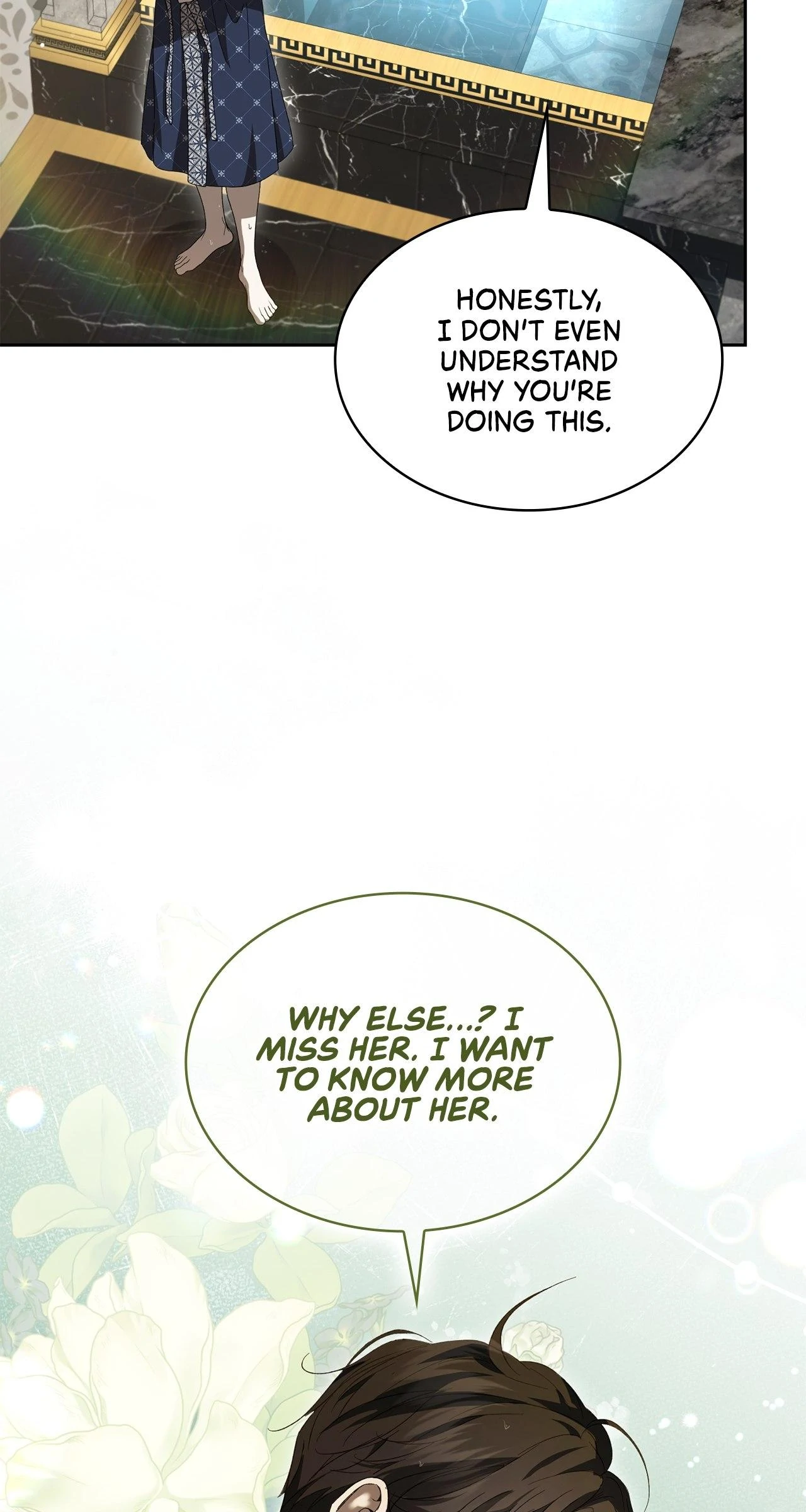 The Stone Thrown in the Lake Chapter 39 - page 17