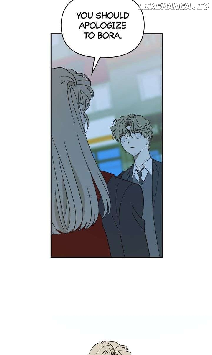 A Bad Case of Junioritis Chapter 47 - page 12