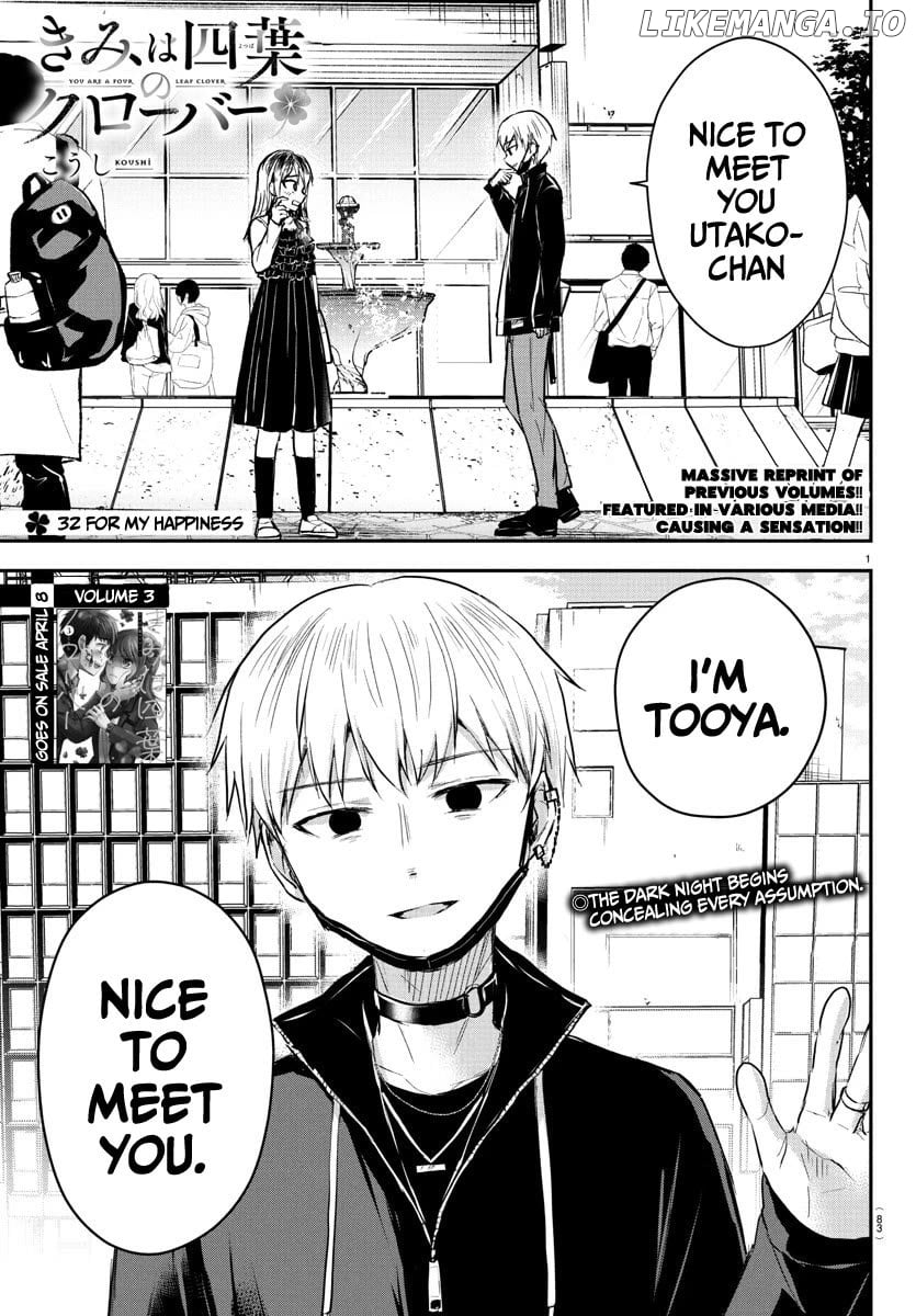 Kimi wa Yotsuba no Clover Chapter 32 - page 2