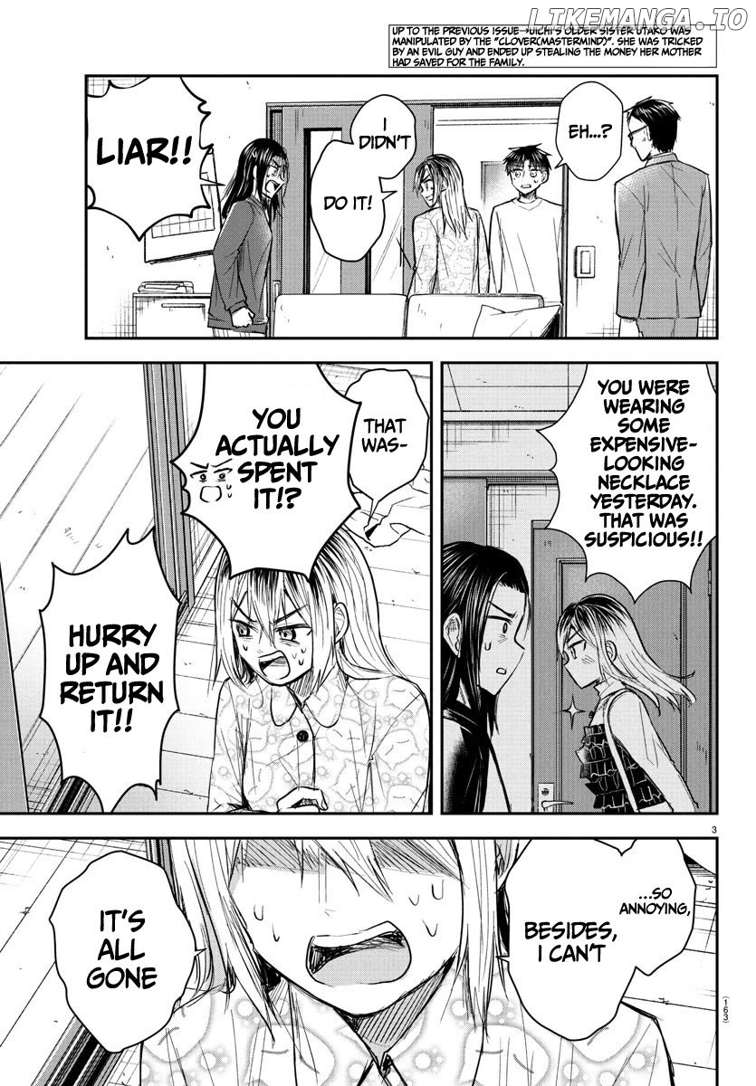 Kimi wa Yotsuba no Clover Chapter 33 - page 4