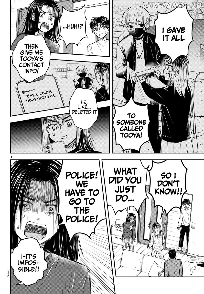 Kimi wa Yotsuba no Clover Chapter 33 - page 5