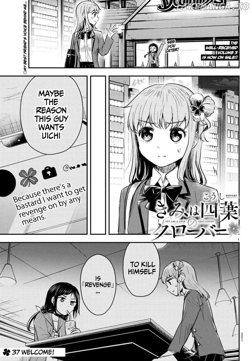 Kimi wa Yotsuba no Clover Chapter 37 - page 2