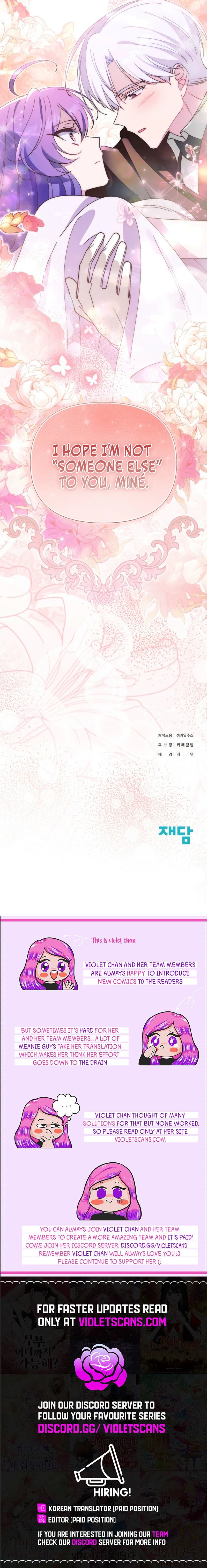 I’m a Villain, But I’m Favored Chapter 46 - page 25