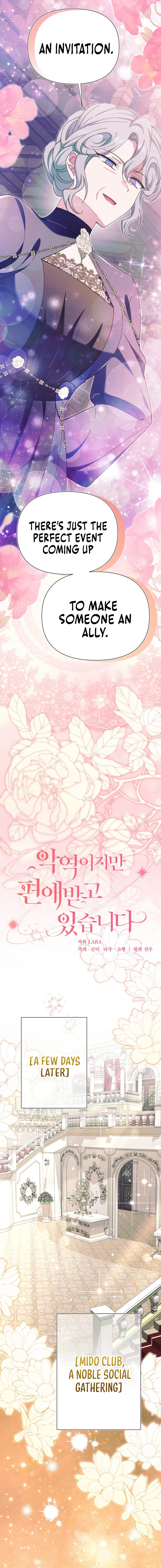 I’m a Villain, But I’m Favored Chapter 46 - page 7