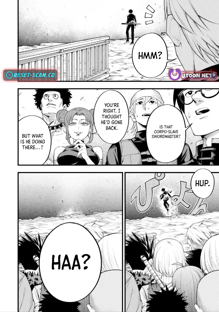 Shachiku Kensei, Haishinsha ni naru - Black Guild Kaishain, Ukkari Kaishayou Kaisen de S-kyuu Monster wo Aite ni Musou suru Tokoro wo Zenkoku Haishin shite shimau Chapter 6.5 - page 1
