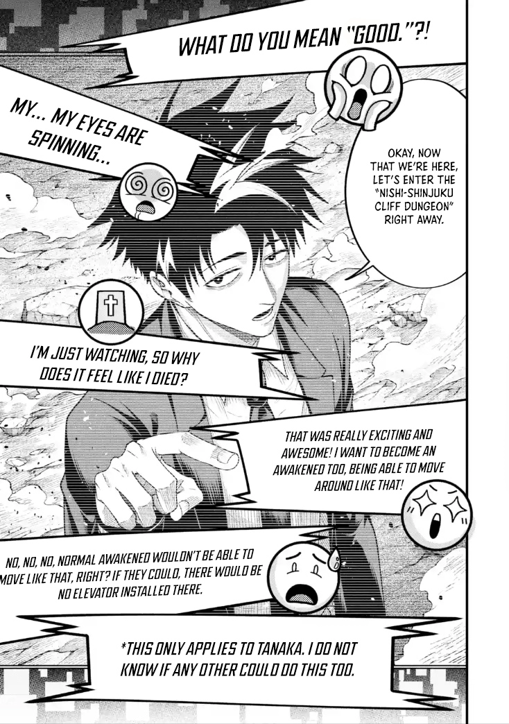 Shachiku Kensei, Haishinsha ni naru - Black Guild Kaishain, Ukkari Kaishayou Kaisen de S-kyuu Monster wo Aite ni Musou suru Tokoro wo Zenkoku Haishin shite shimau Chapter 6.5 - page 10