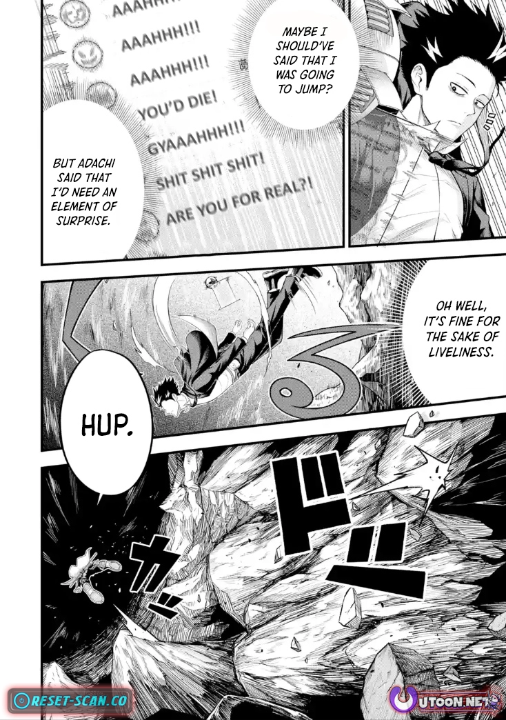 Shachiku Kensei, Haishinsha ni naru - Black Guild Kaishain, Ukkari Kaishayou Kaisen de S-kyuu Monster wo Aite ni Musou suru Tokoro wo Zenkoku Haishin shite shimau Chapter 6.5 - page 3