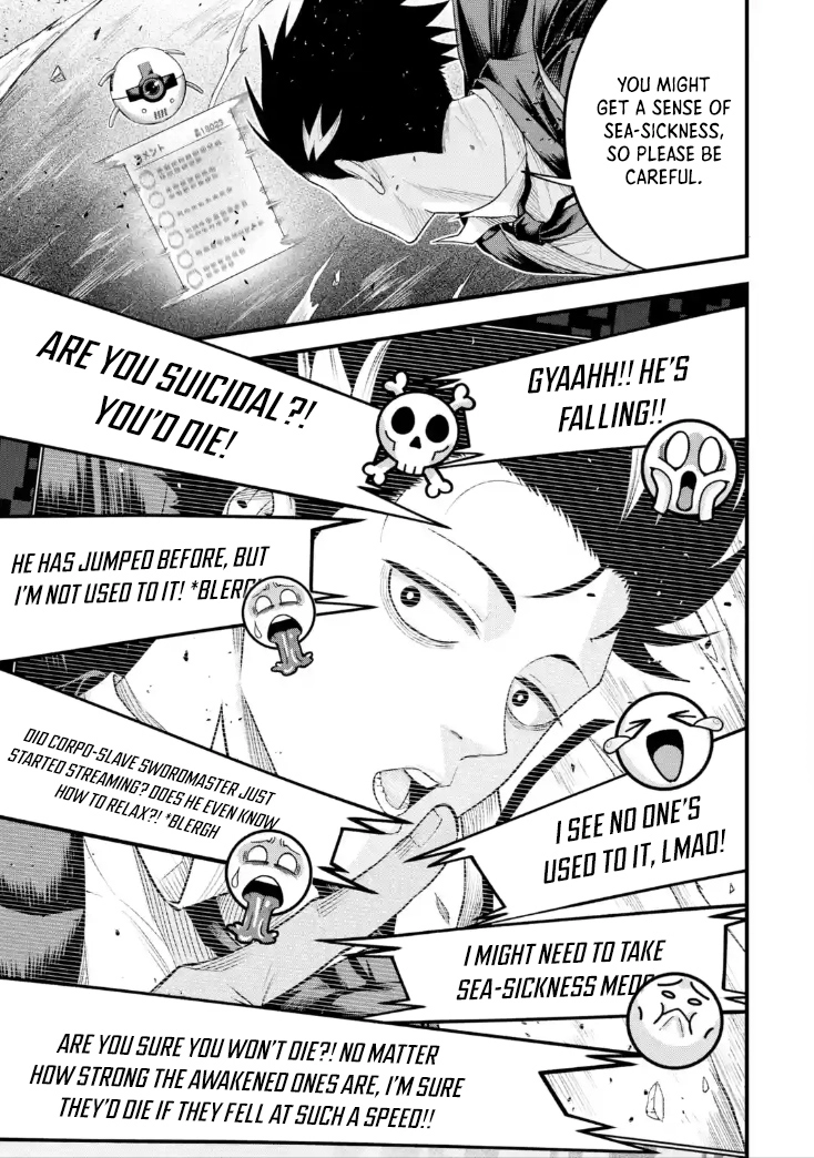 Shachiku Kensei, Haishinsha ni naru - Black Guild Kaishain, Ukkari Kaishayou Kaisen de S-kyuu Monster wo Aite ni Musou suru Tokoro wo Zenkoku Haishin shite shimau Chapter 6.5 - page 4