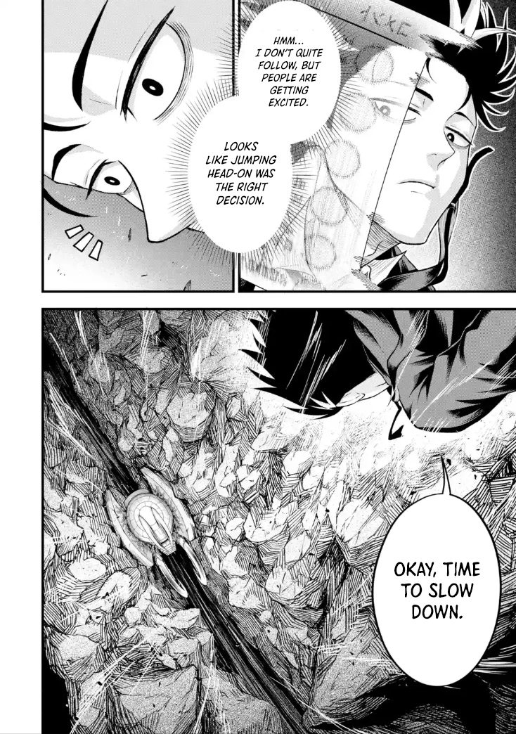 Shachiku Kensei, Haishinsha ni naru - Black Guild Kaishain, Ukkari Kaishayou Kaisen de S-kyuu Monster wo Aite ni Musou suru Tokoro wo Zenkoku Haishin shite shimau Chapter 6.5 - page 5