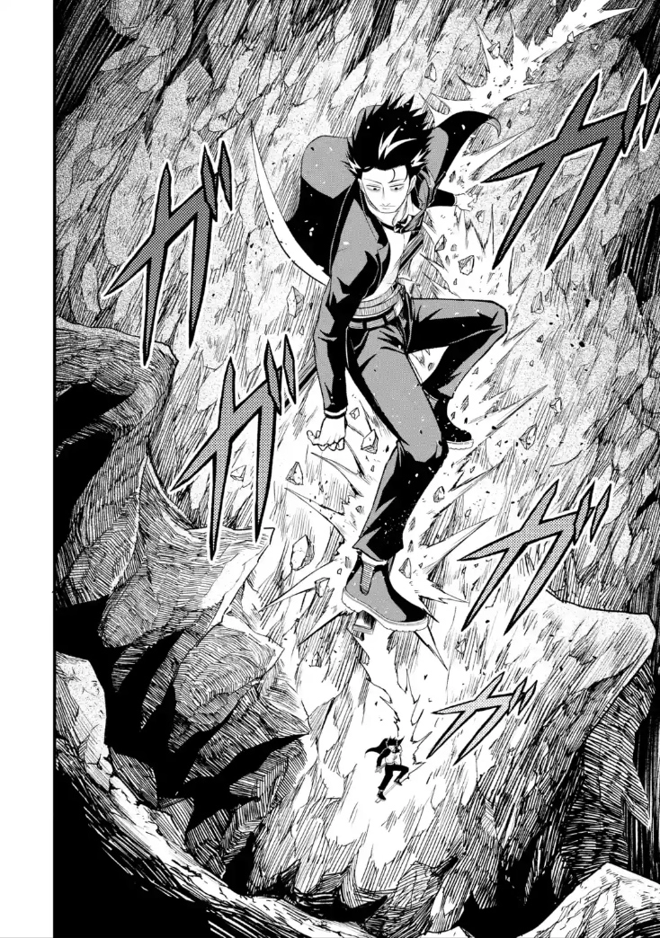 Shachiku Kensei, Haishinsha ni naru - Black Guild Kaishain, Ukkari Kaishayou Kaisen de S-kyuu Monster wo Aite ni Musou suru Tokoro wo Zenkoku Haishin shite shimau Chapter 6.5 - page 7
