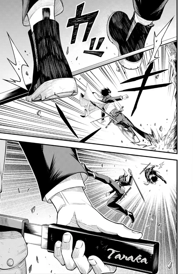 Shachiku Kensei, Haishinsha ni naru - Black Guild Kaishain, Ukkari Kaishayou Kaisen de S-kyuu Monster wo Aite ni Musou suru Tokoro wo Zenkoku Haishin shite shimau Chapter 6.5 - page 8