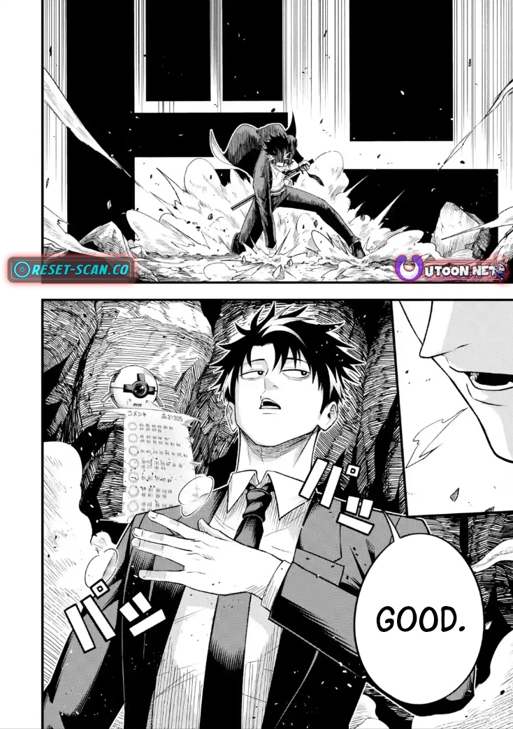 Shachiku Kensei, Haishinsha ni naru - Black Guild Kaishain, Ukkari Kaishayou Kaisen de S-kyuu Monster wo Aite ni Musou suru Tokoro wo Zenkoku Haishin shite shimau Chapter 6.5 - page 9