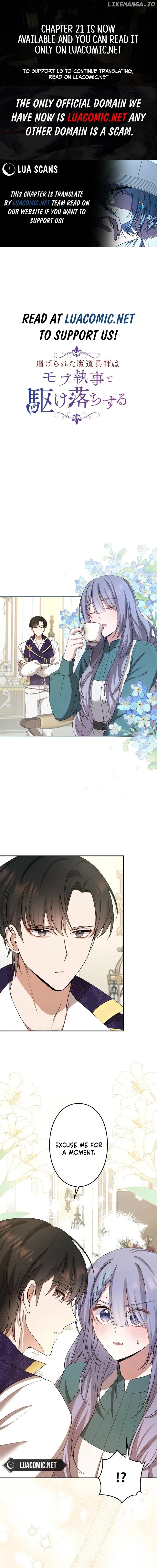 The oppressed magic tool maker elopes with a mod butler Chapter 11 - page 1