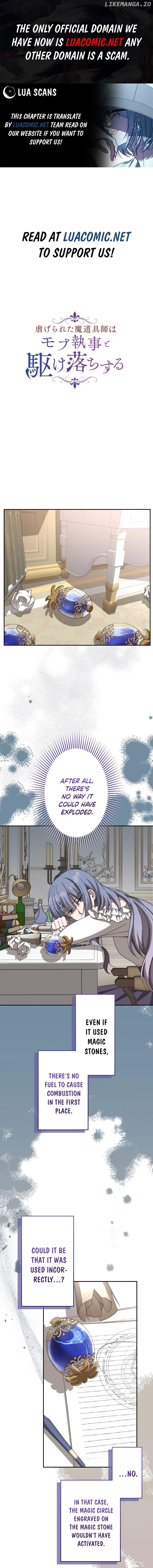 The oppressed magic tool maker elopes with a mod butler Chapter 15 - page 1