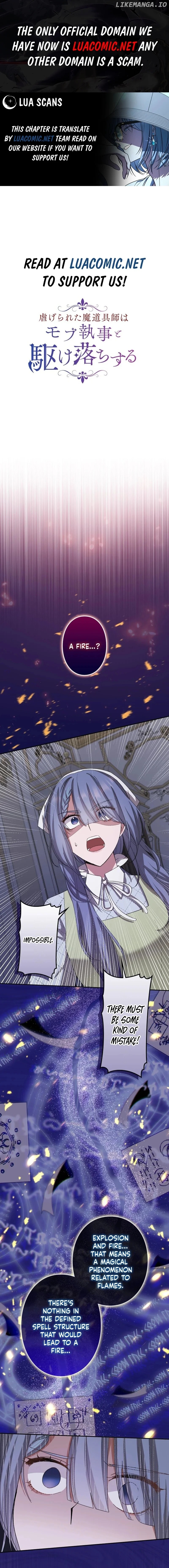 The oppressed magic tool maker elopes with a mod butler Chapter 14 - page 1