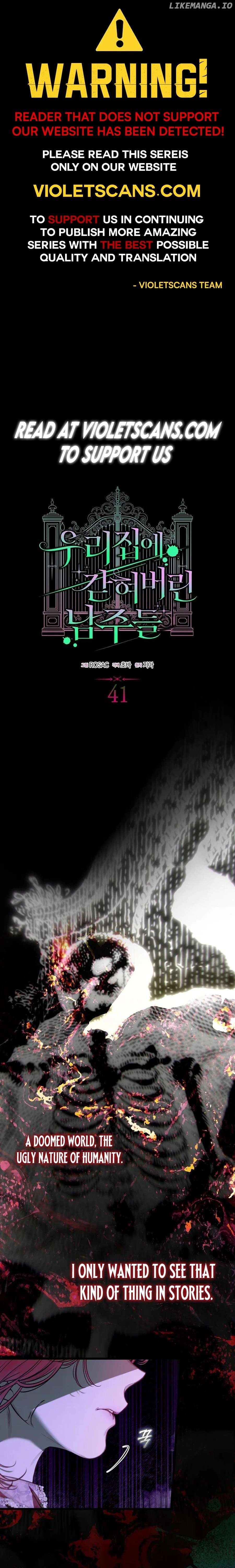 The Male Leads Trapped in My House Chapter 41 - page 1
