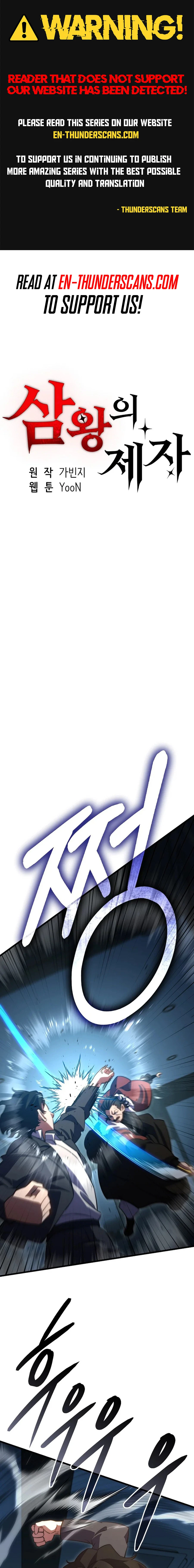 Disciple of the Three Kings Chapter 45 - page 1