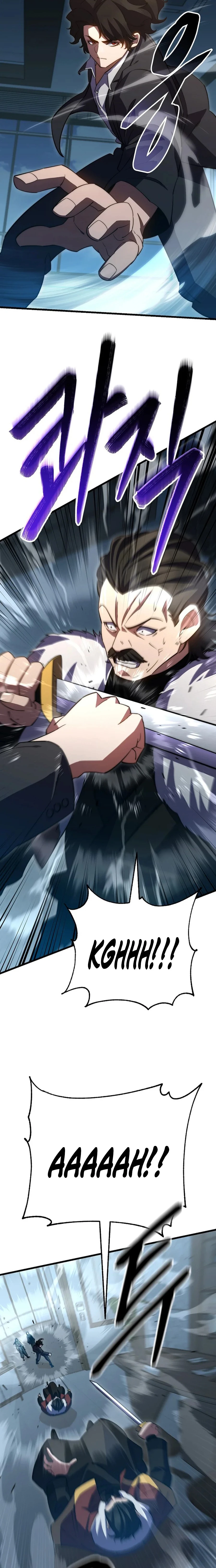 Disciple of the Three Kings Chapter 45 - page 2