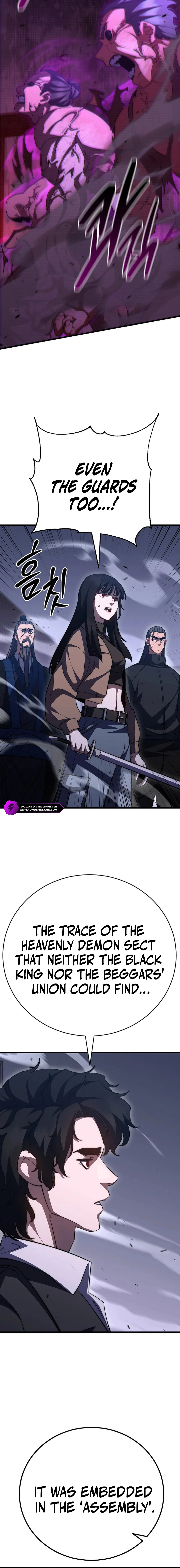 Disciple of the Three Kings Chapter 45 - page 23