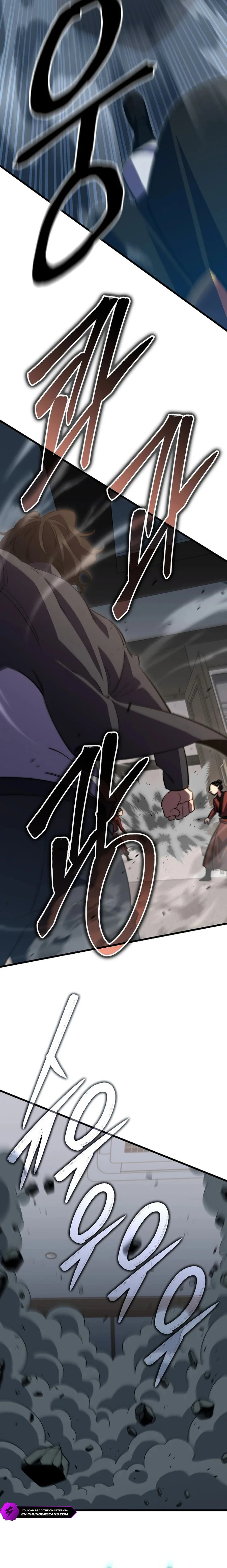 Disciple of the Three Kings Chapter 45 - page 3