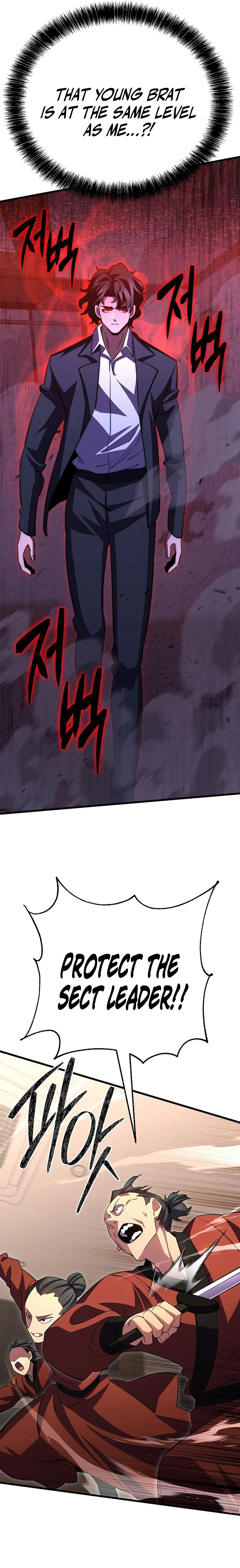 Disciple of the Three Kings Chapter 45 - page 7