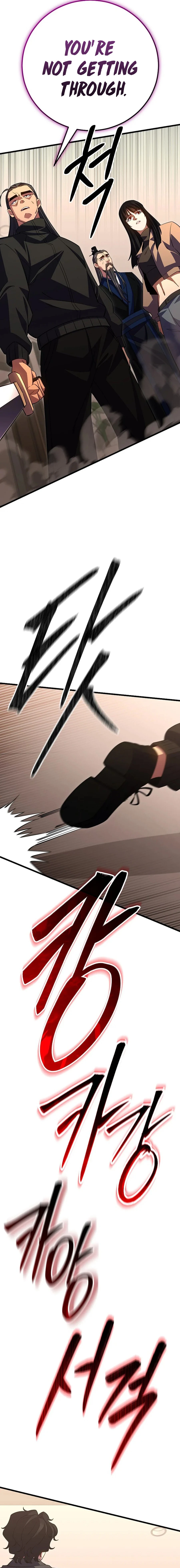 Disciple of the Three Kings Chapter 45 - page 9