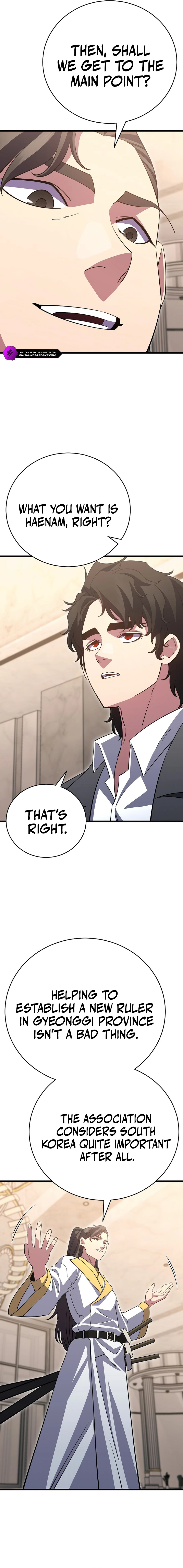 Disciple of the Three Kings Chapter 46 - page 11