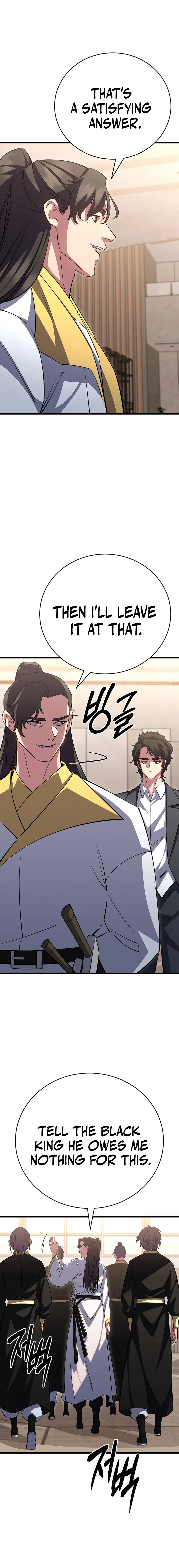 Disciple of the Three Kings Chapter 46 - page 16