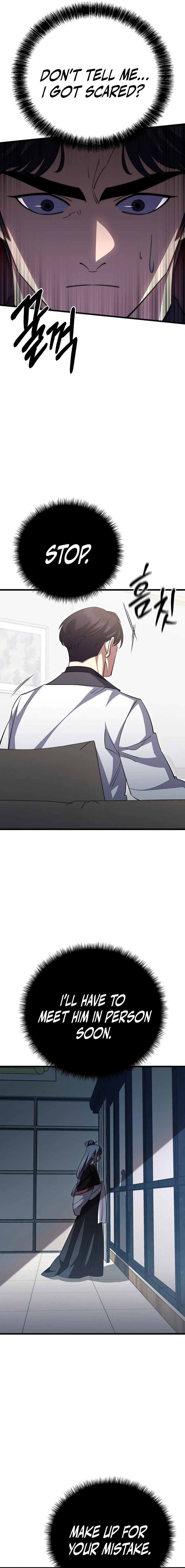 Disciple of the Three Kings Chapter 46 - page 25