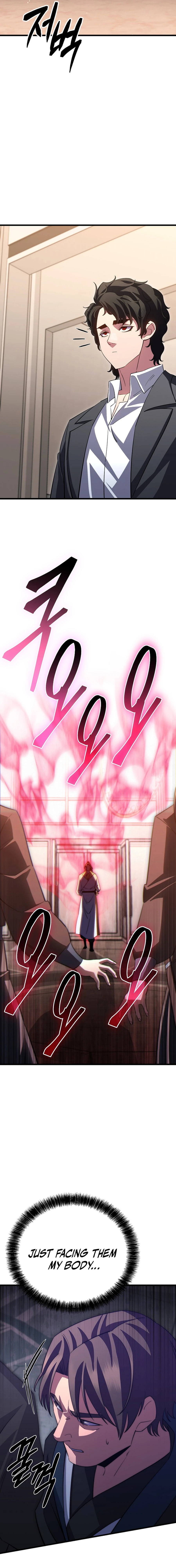 Disciple of the Three Kings Chapter 46 - page 5