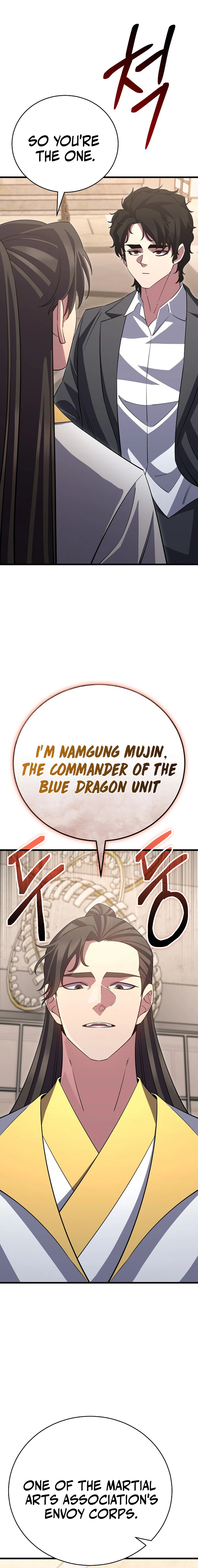 Disciple of the Three Kings Chapter 46 - page 7