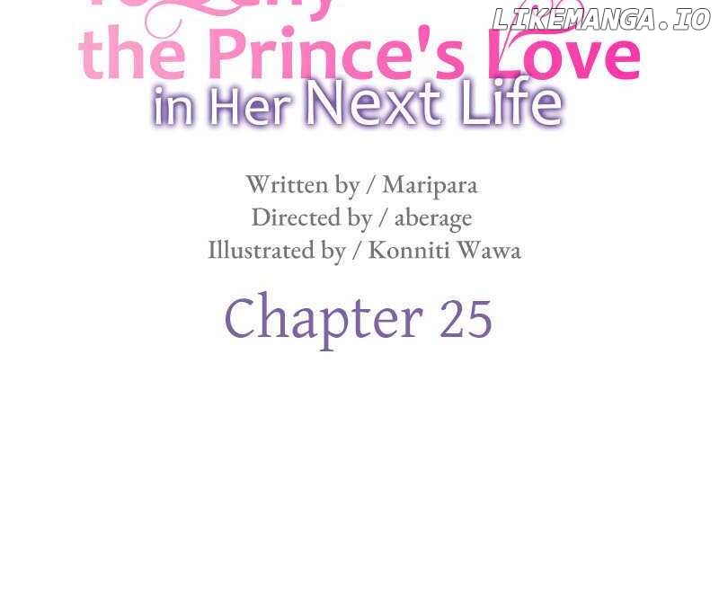The Abandoned Saintess' Vow: To Deny the Prince's Love in Her Next Life Chapter 25 - page 10